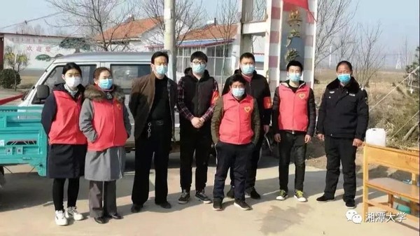 毛主席亲笔题名，走出两院院士、银行行长、大学校长，湖南这所大学“太牛了”