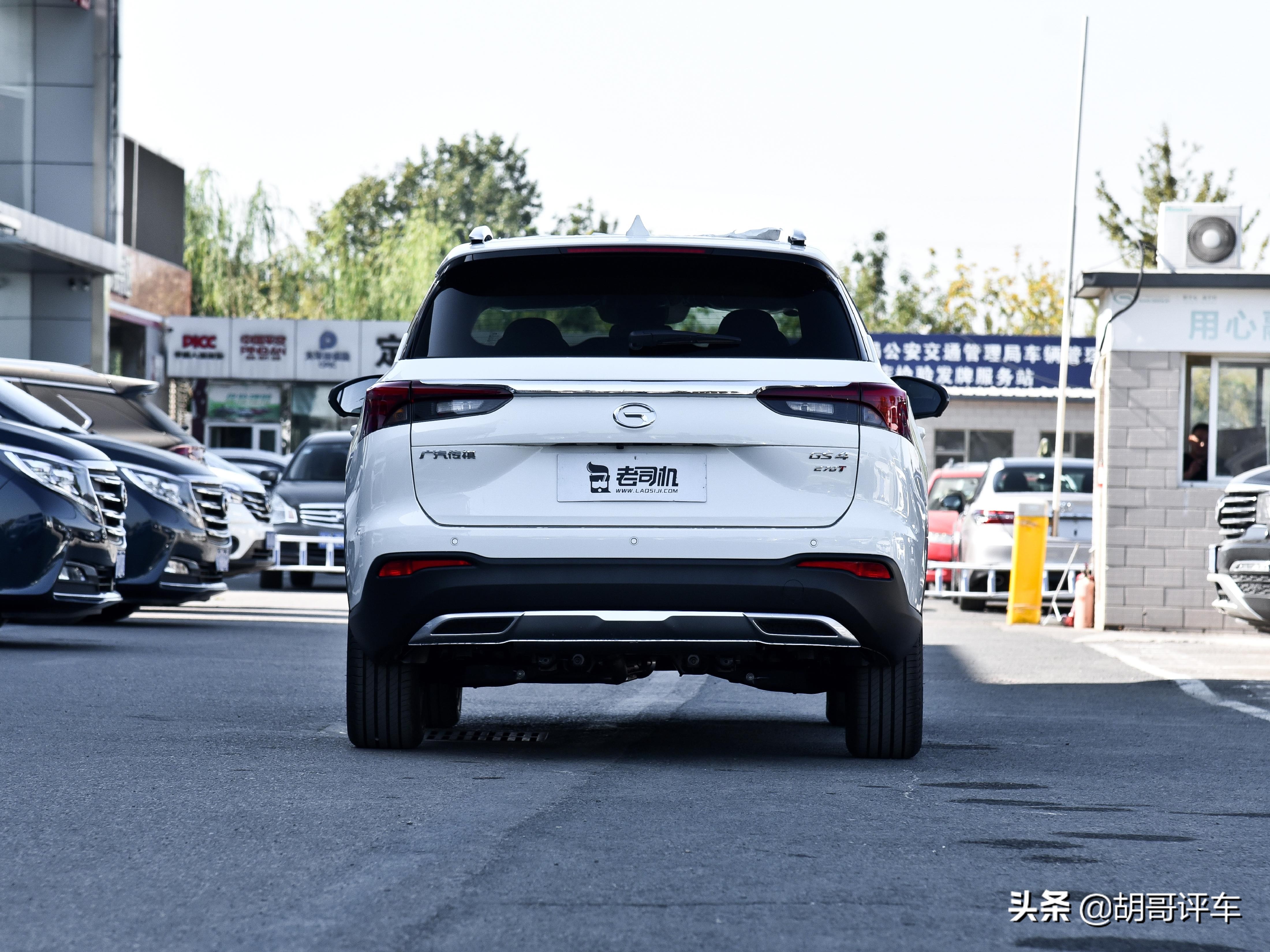 最低不到9万的高品质国产SUV，6AT更平顺，实拍传祺GS4