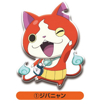 Switch《妖怪手表4++》特工队怎么玩？看完这个你就能毕业
