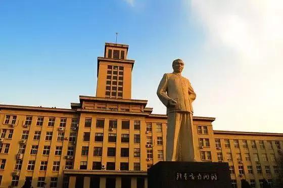 天津市普通高等院校(二)南开大学