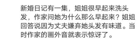 胸部不性感也是错？安宰贤具惠善这场离婚大戏，要撕得你死我活？