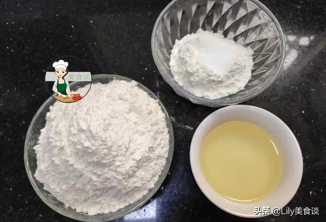 草帽餅的做法,草帽餅的做法視頻