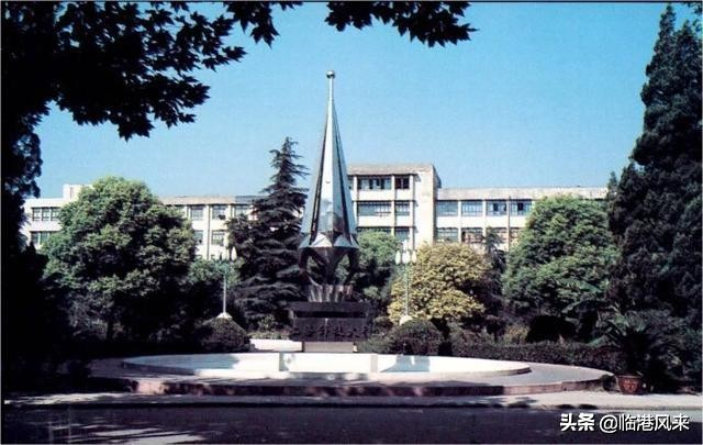 上海科技大学与曾经存在过的上海科学技术大学