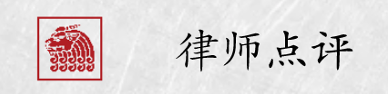 足球免责责任书是否有意义(参加体育运动受伤能让同伴赔偿吗？自甘风险、自负其责了解一下)