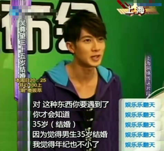 隐婚、出柜、性骚扰？塌房算什么，这个初代男团才是真的有故事