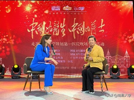 我们的2019 | 走进体育、资环、建工学院和四附院、口腔医院、学工处