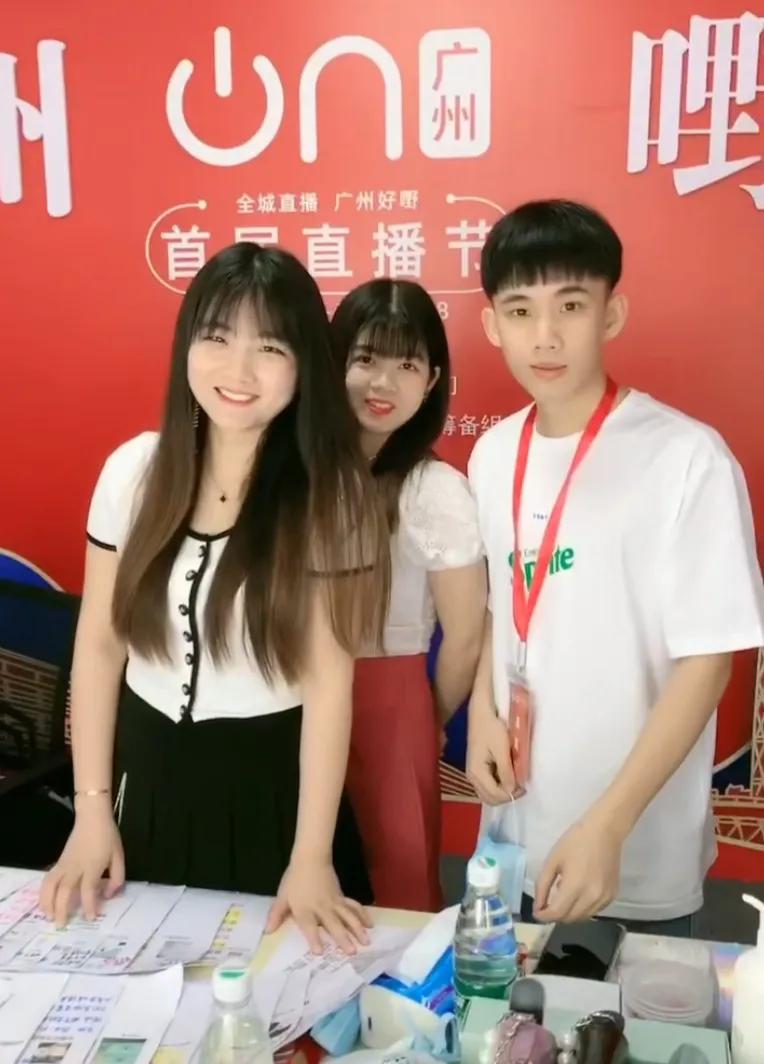 广西陈三废背景资料:陈婷,陈宇富/陈橙(钟宗玲)高调结婚生娃,直播带货