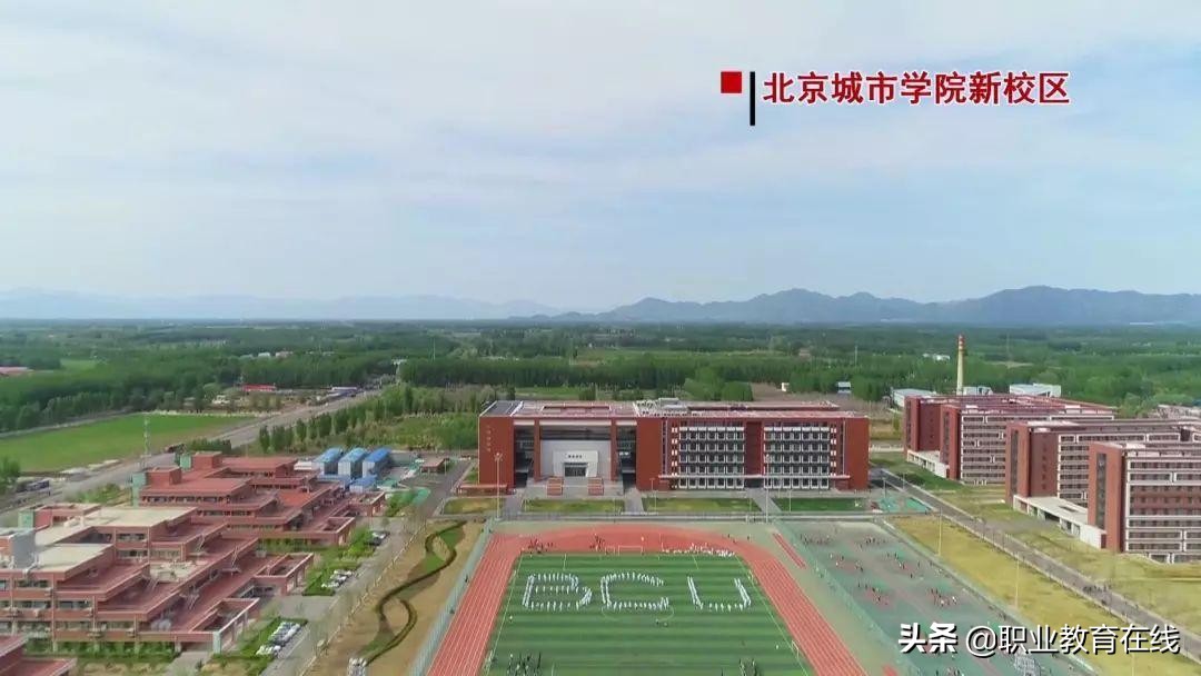 北京的大学数量和分类