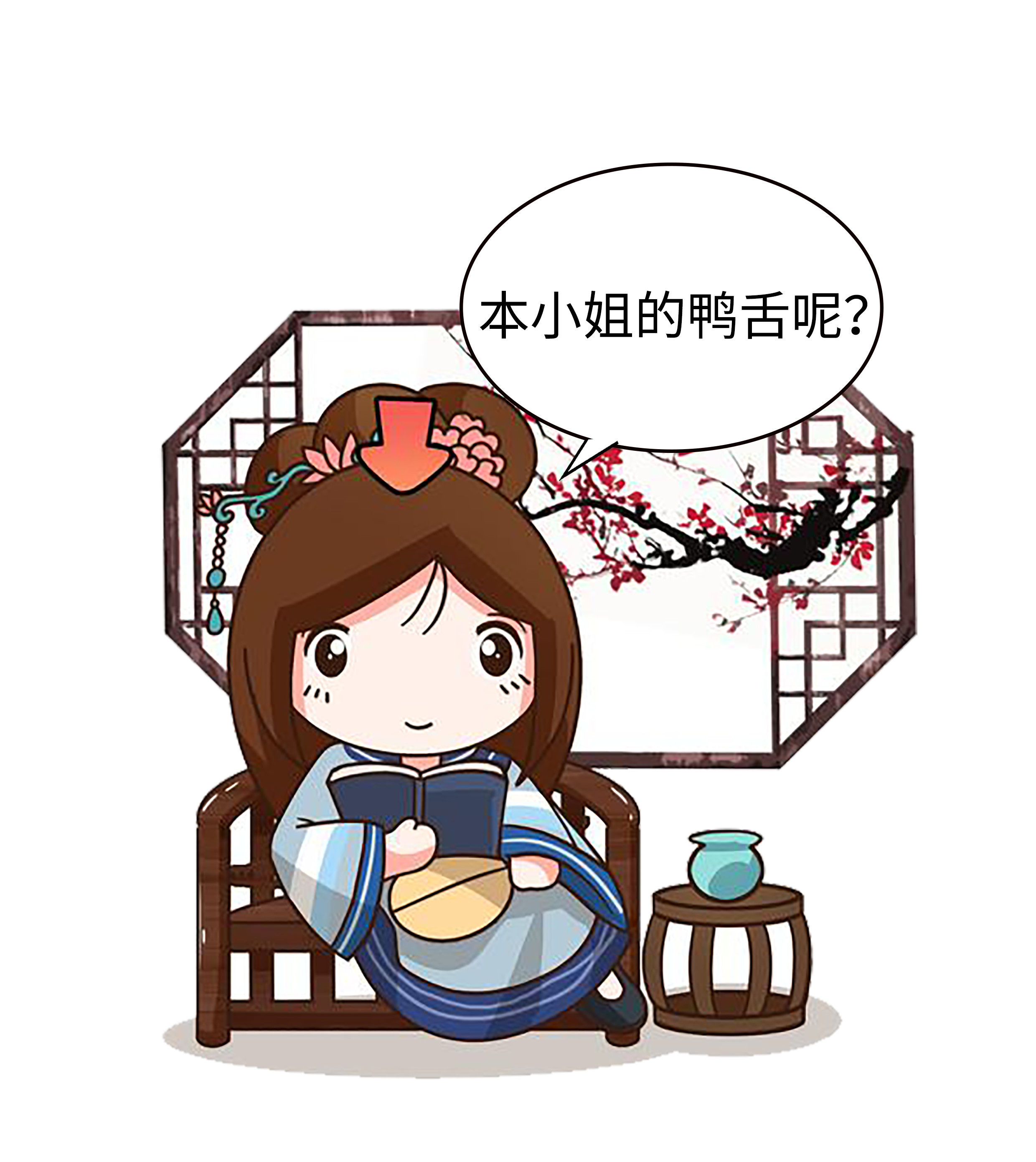 一条美味的酱鸭舌，暴露了温州人那么有钱的秘密（菲李漫画）