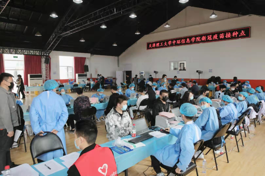 西青区领导深入高校现场检查指导新冠病毒疫苗接种情况