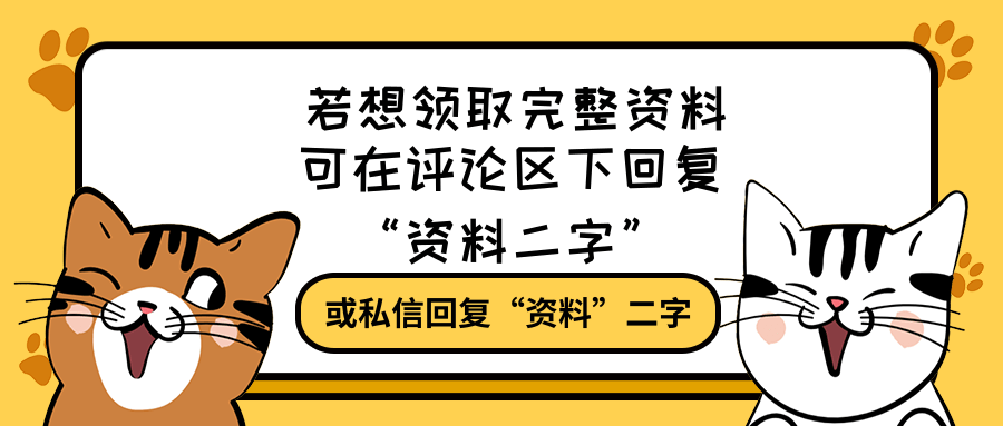 以华为为例，谈一谈费用报销制度设计的重要性