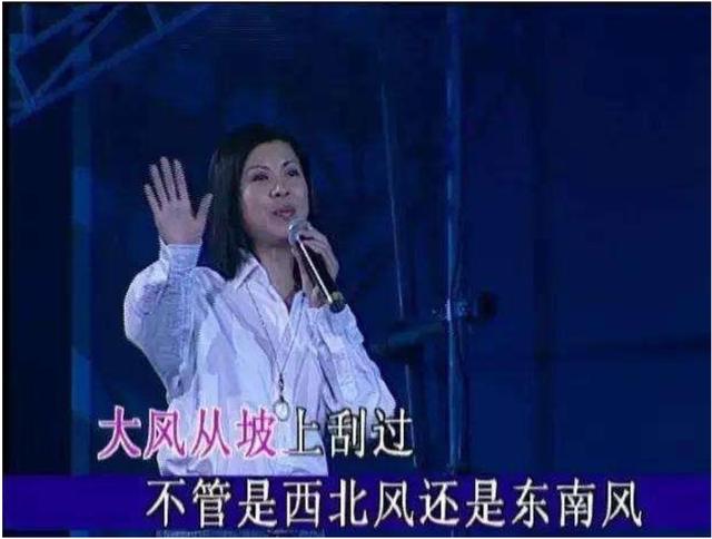 春晚常客杭天琪，被指出入“白马会所”，今如何？