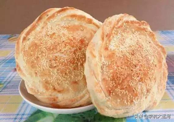 邯郸各县美食集锦,吃过一遍的请举手