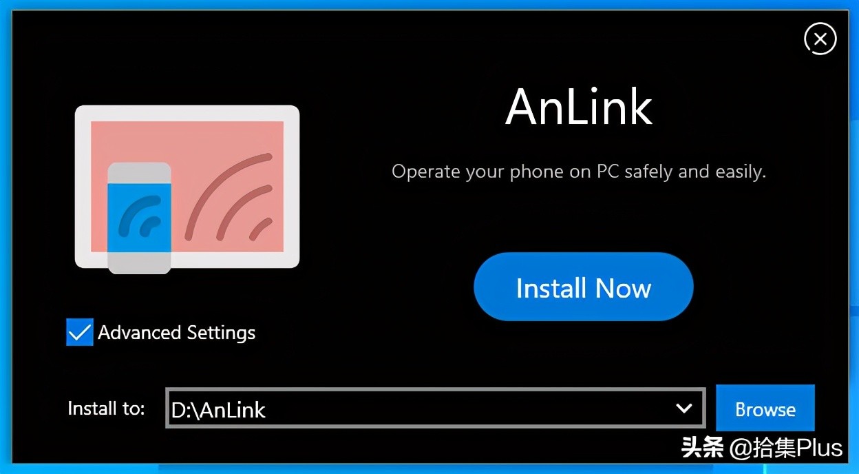 AnLink - 在电脑上投屏操作安卓手机