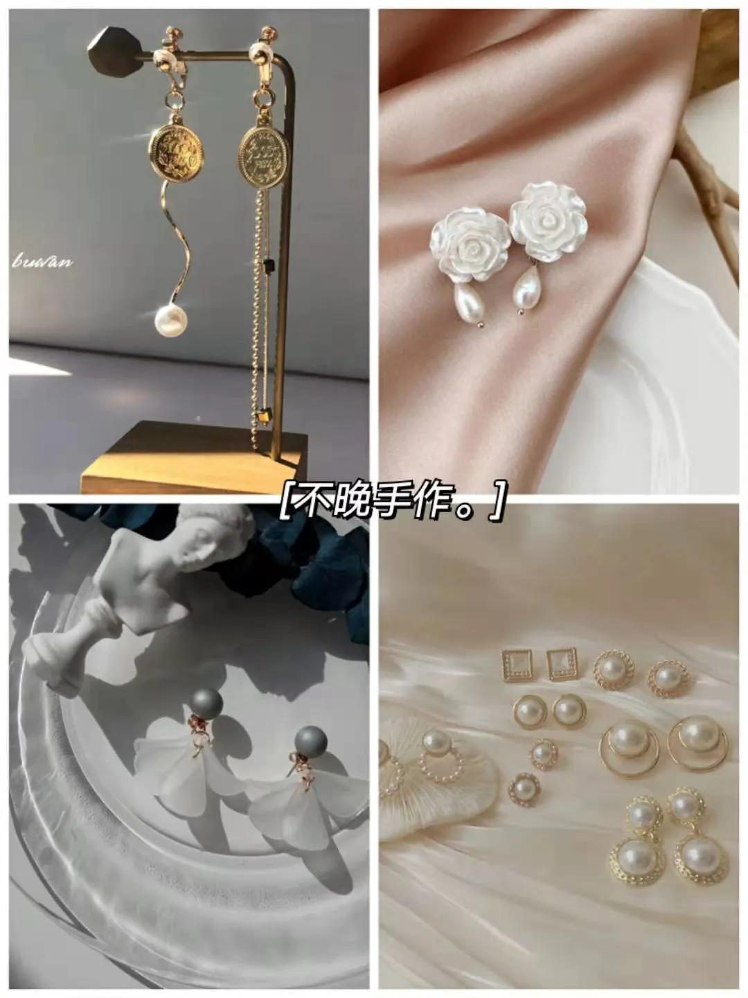 不会送女生礼物?别怕,这些礼物闭眼挑不会错
