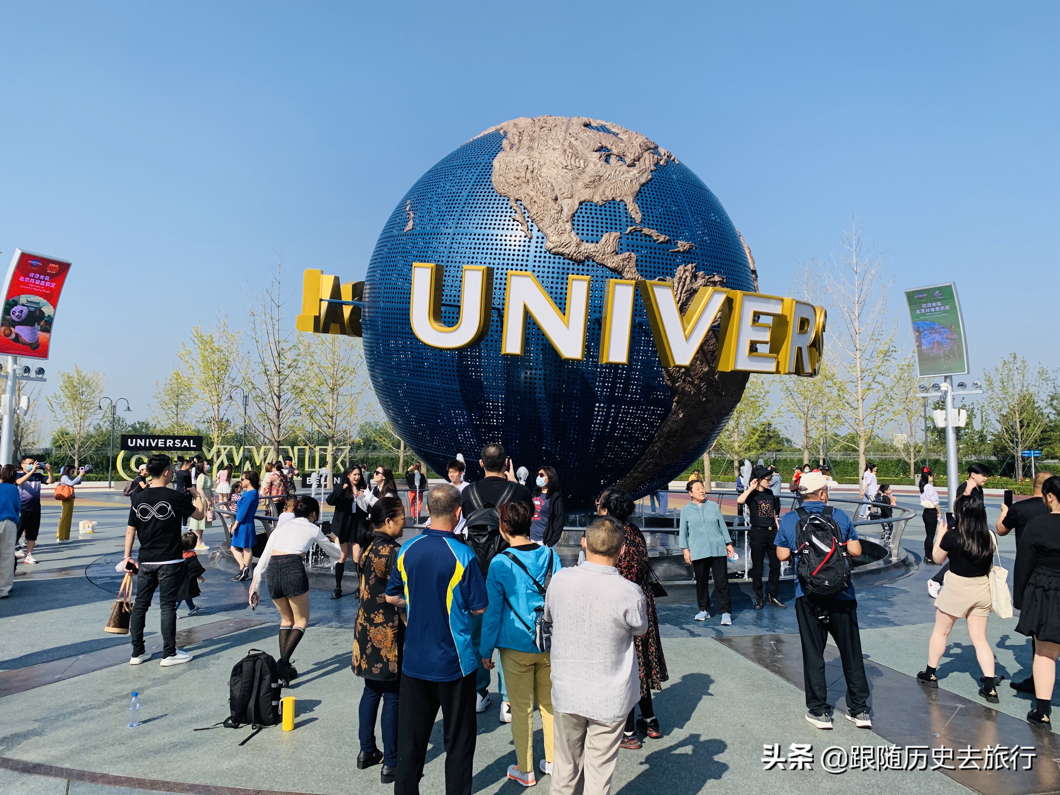 北京环球影城玩乐指南：沉浸式体验与汽车电影院奇妙结合