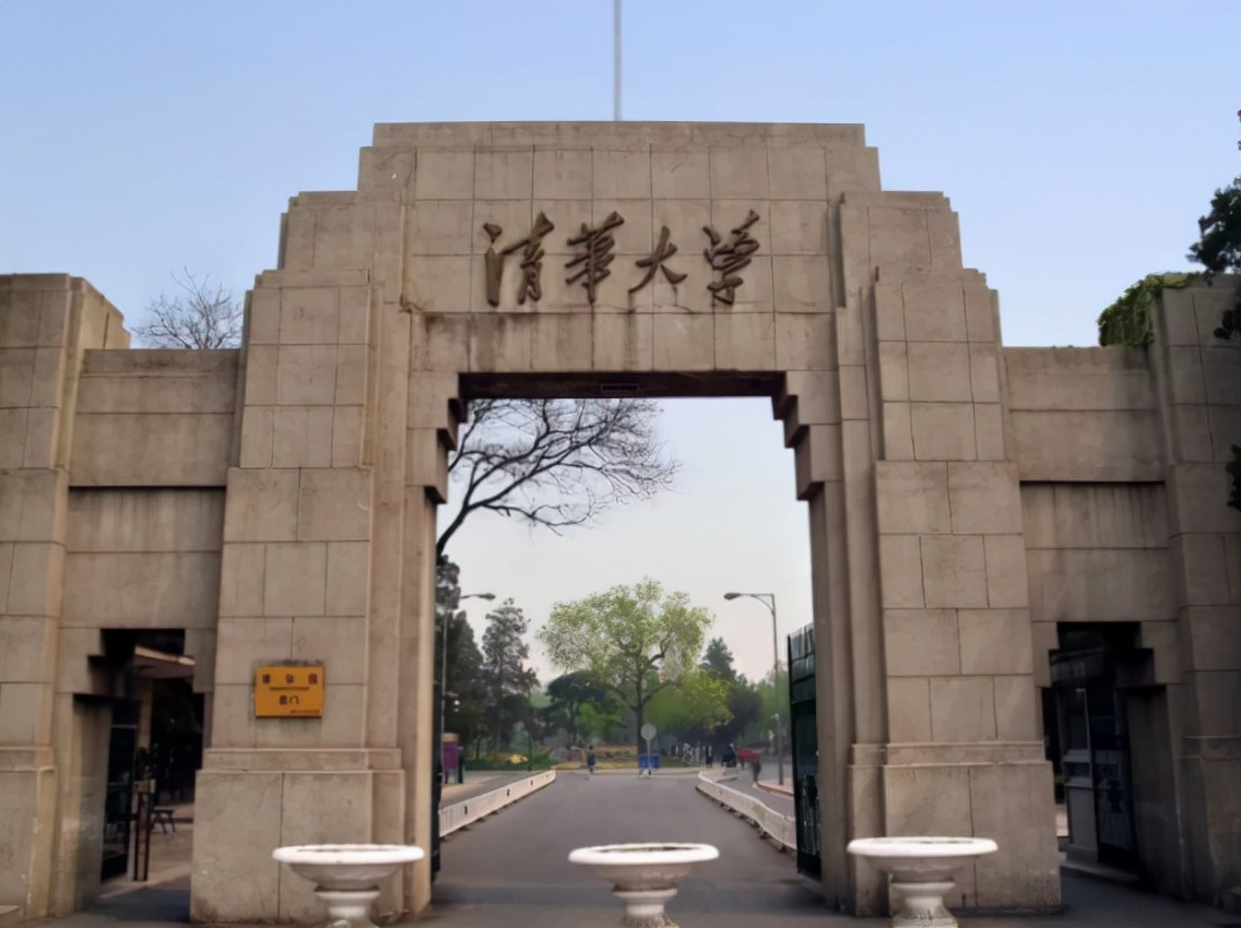 清华大学布局发展江苏，“苏大强”变“苏巨强”，学生却不以为然