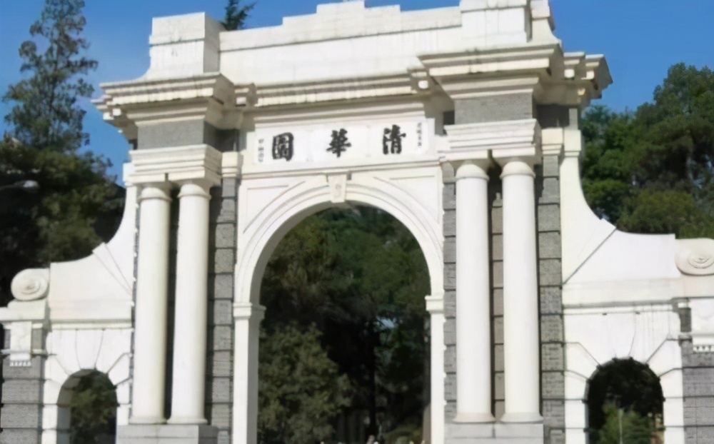 清华第1，哈工大第2，2021最新世界大学排行榜出炉