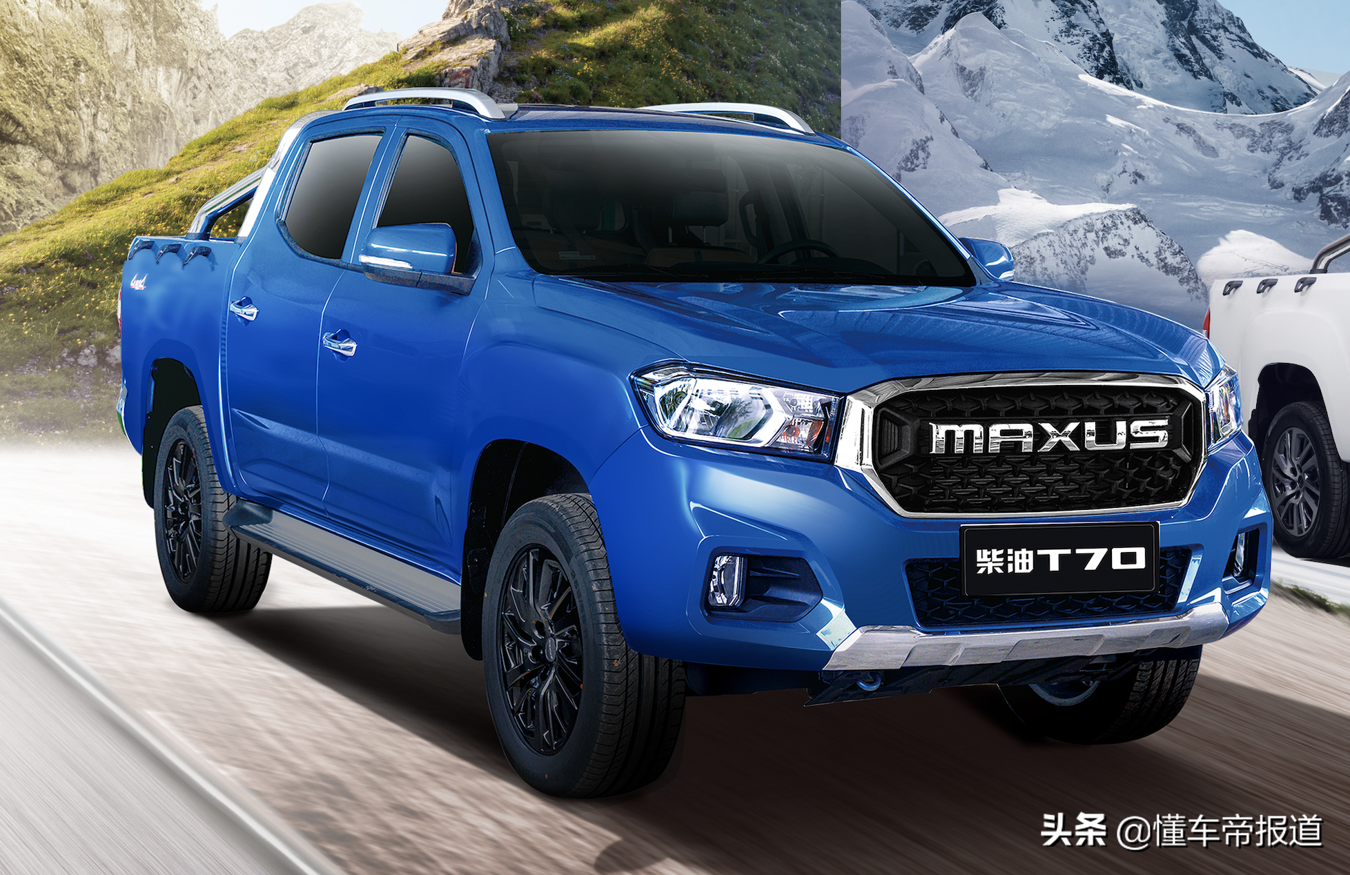 新车｜长城炮有的它都有？大通T70家族上市，新增越野及电动版
