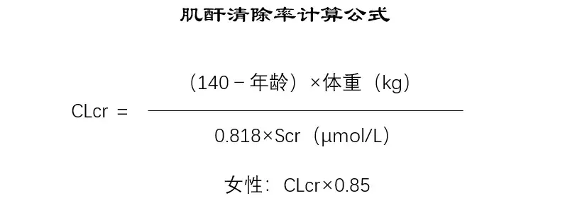 说明书你会读吗？说明书解读范例—降尿酸药非布司他说明书解读