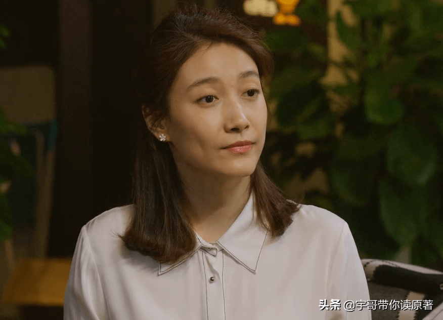 《北辙南辕》司梦结局：放过魏岚，当编剧入股餐厅，终成人生赢家