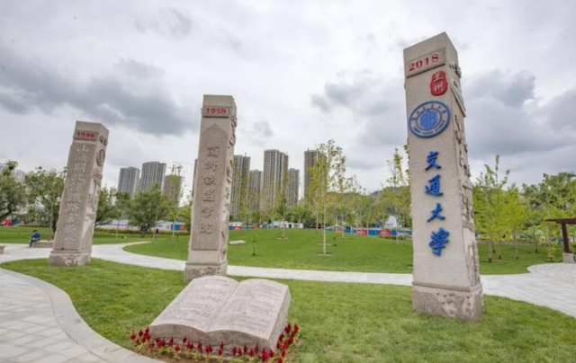 甘肃12名学生已收到清华北大的录取通知书，分别出自哪几所中学？