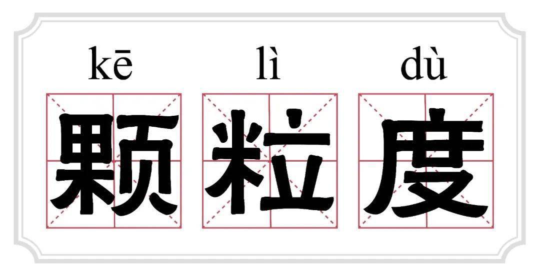 那些听不懂的新媒体运营黑话都在说什么？