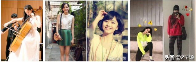 欧阳娜娜晒最新春日写真，挑战玫瑰金发色，青春靓丽，少女感十足