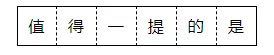 上海体育五星体育(「上海尼克斯实锤？」“世界爆冷日”，大鲨鱼岂能不分一杯羹？)