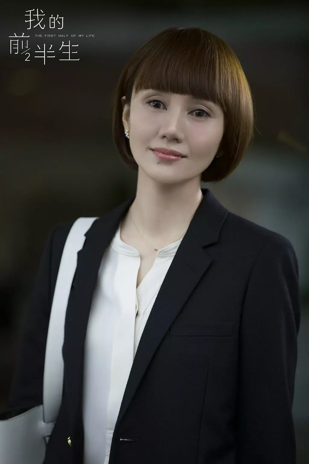 重温《我的前半生》：原来，老卓居然很早就一语双关的提点过唐晶