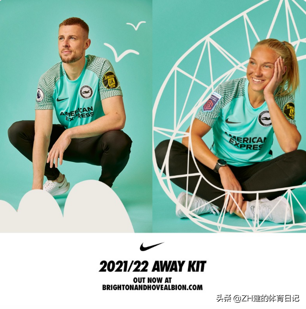 足球队队服(2021/22赛季英超各球队的新主客场球衣设计)