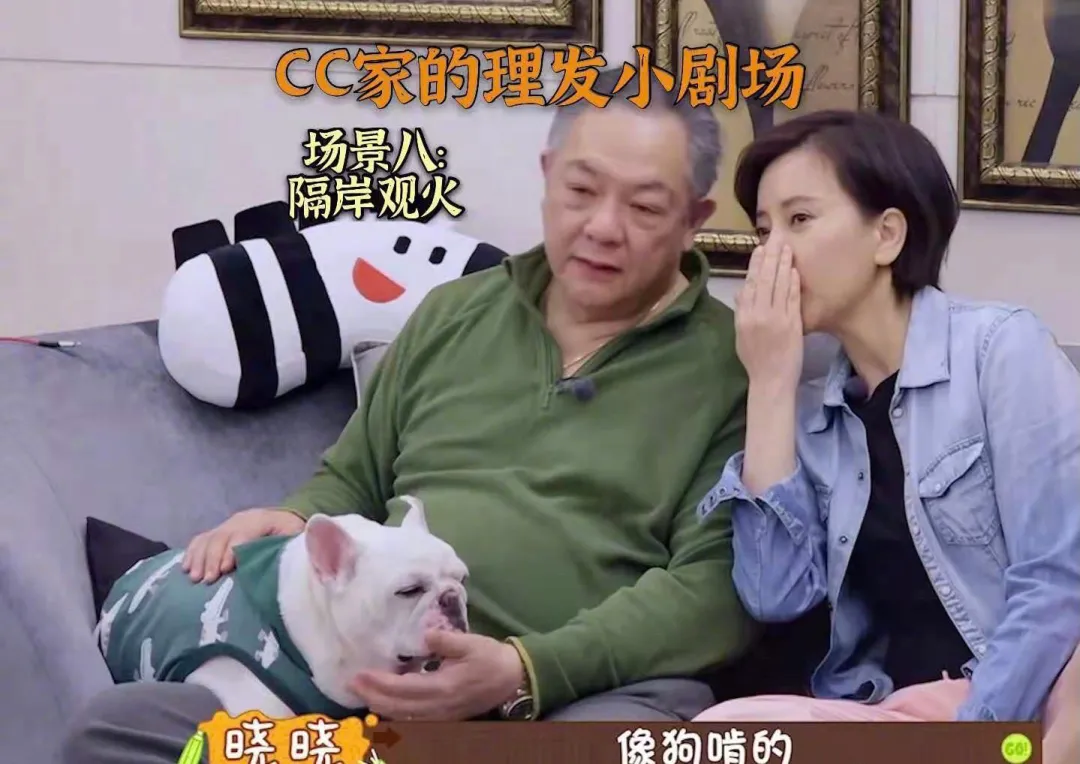 妈妈是富家女,爸爸背景强大,又美又飒的她才是娱乐圈真富婆?