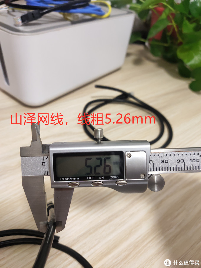 7款成品网线拆解横向测评+水晶头制作+使用免打模块教程