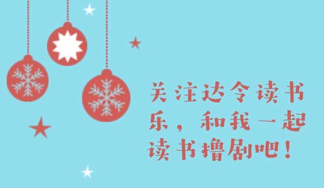 詹青云华语辩论世界杯辩题(《活着》揭示生活的真理：人生幸福与否，要等到最后才明白)