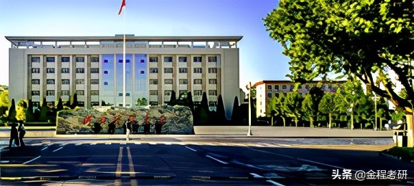 2021考研院校金融经济类专业调剂信息汇总，持续更新