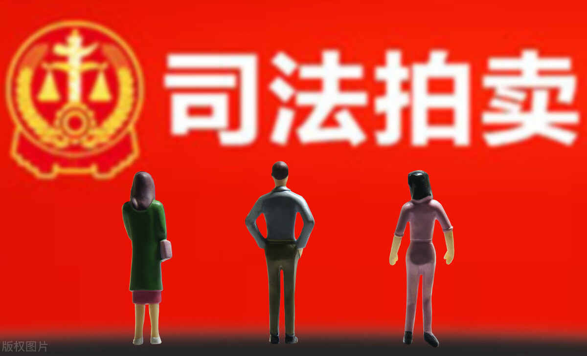 债权人可以转让判决书吗？搞清楚这些问题就可以了