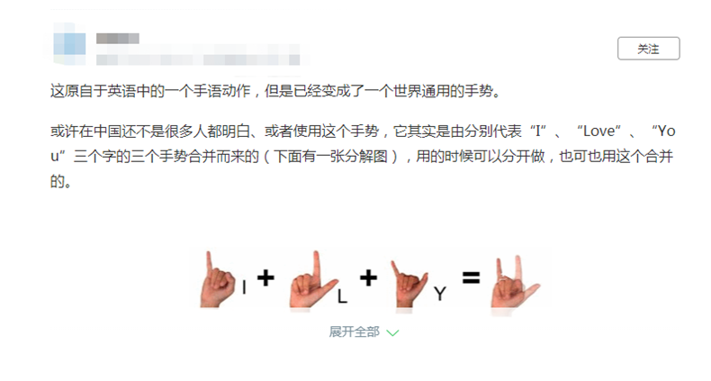 相恋17天就闪婚、5年无子婚姻一向恩爱，他真出轨女合伙人了？