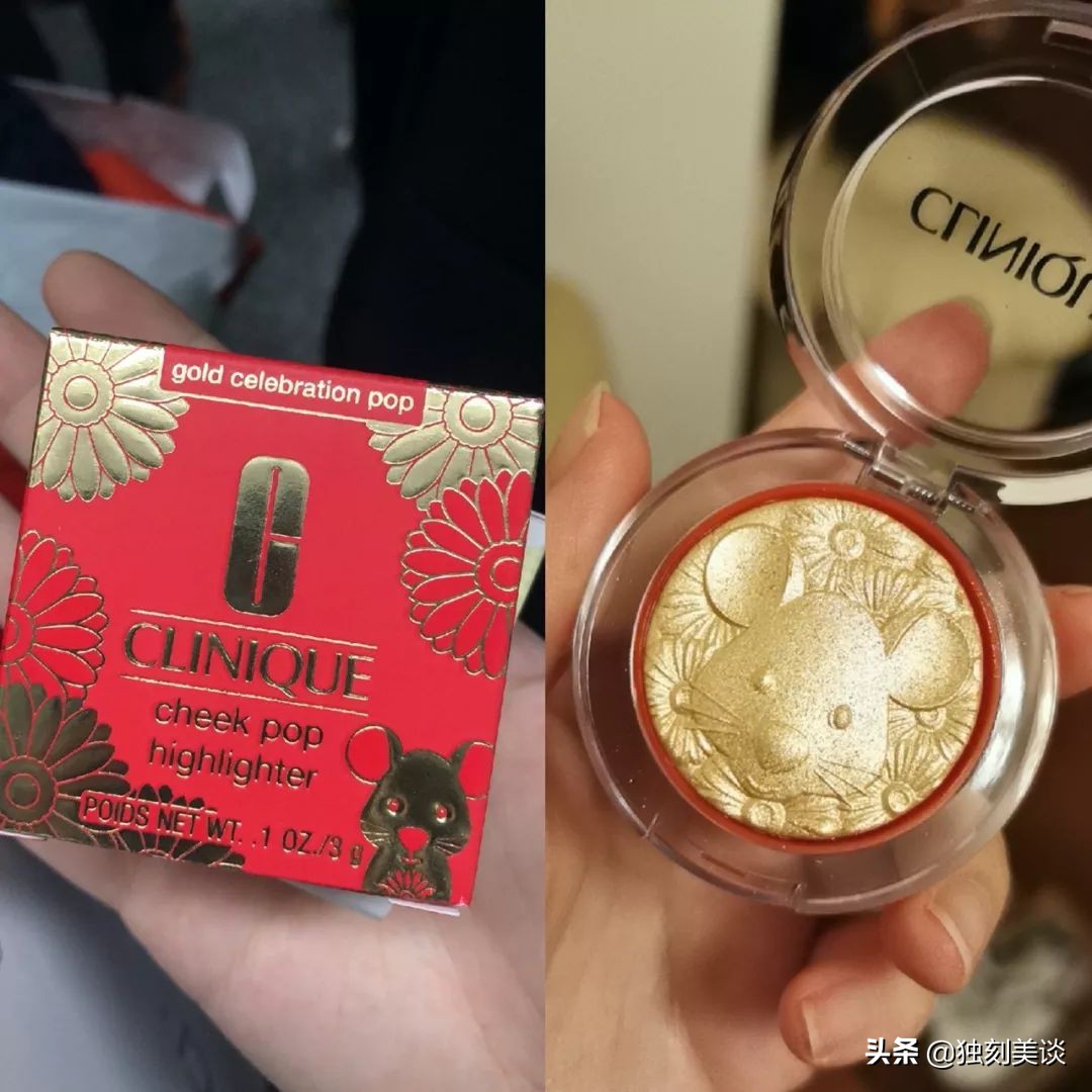 属鼠的朋友在哪里？各大品牌的鼠年限定，总有一款本命礼物适合你