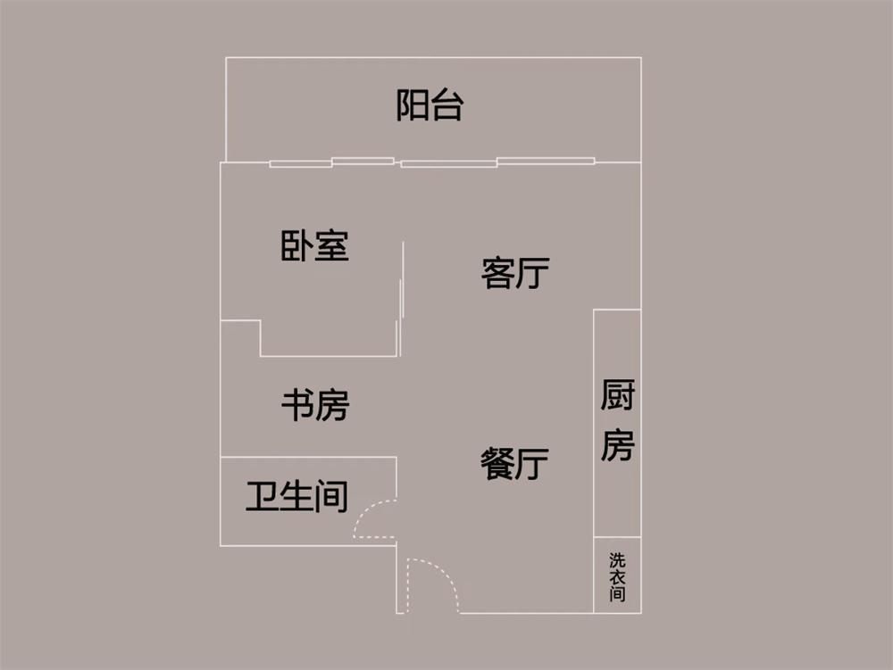 独居姑娘的1室2厅小家，55㎡面积做成开放式，卧室推拉门太实用了