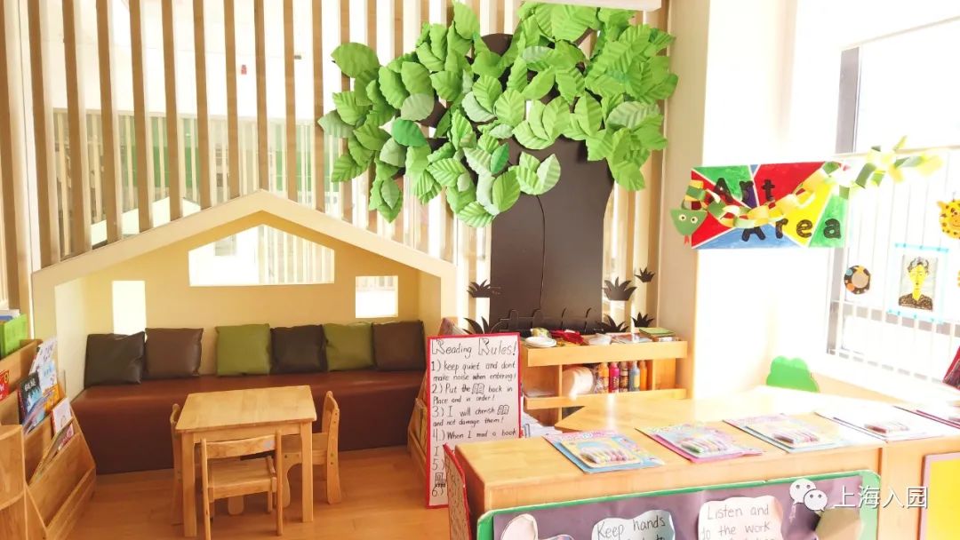 上海一所10000㎡高端幼儿园！选修课要靠抢，今年还招插班补录