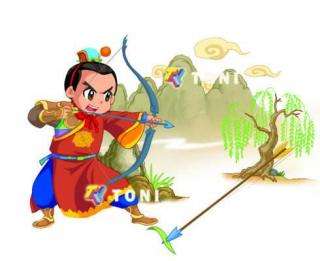 开心学成语：百发百中