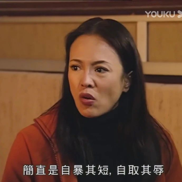 《男親女愛》這部“賤”劇看完讓人神清氣爽，黃子華真是好笑本人