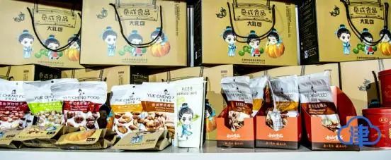 年销百亿干果店装修效果图揭秘