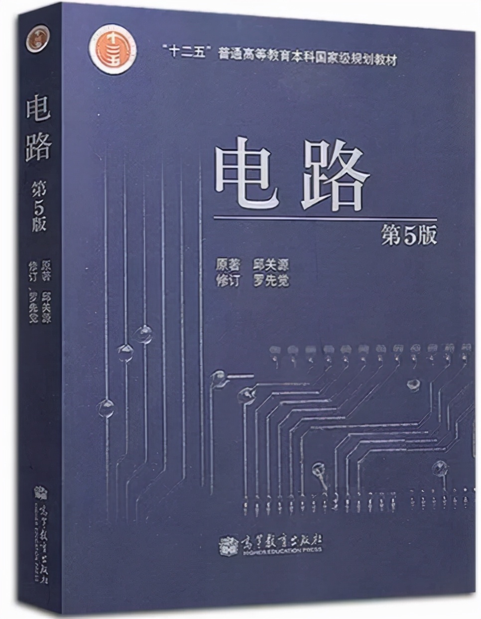 「专业课大变动」22届考试难度下降，借这东风，满分拿下