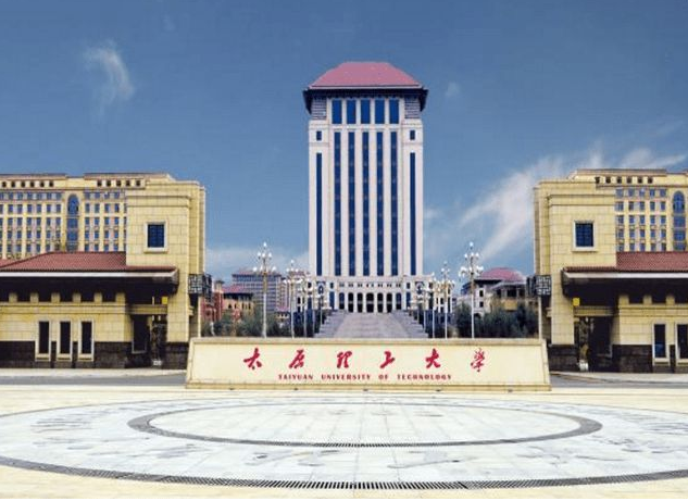 山西省高校招生大爆冷，同大遭遇滑铁卢，这届考生的标准提高了？