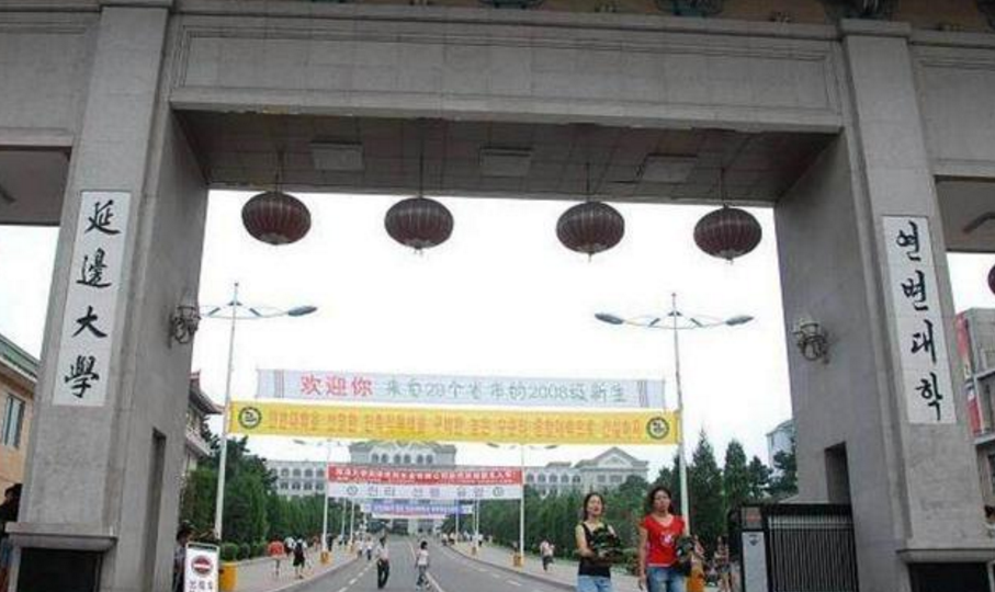 这5所被校名耽误的大学，听着像“野鸡大学”，实则是一流大学