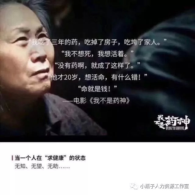 解读｜当演员必备的基本职业技能篇：台词-如何评判好功底与提升