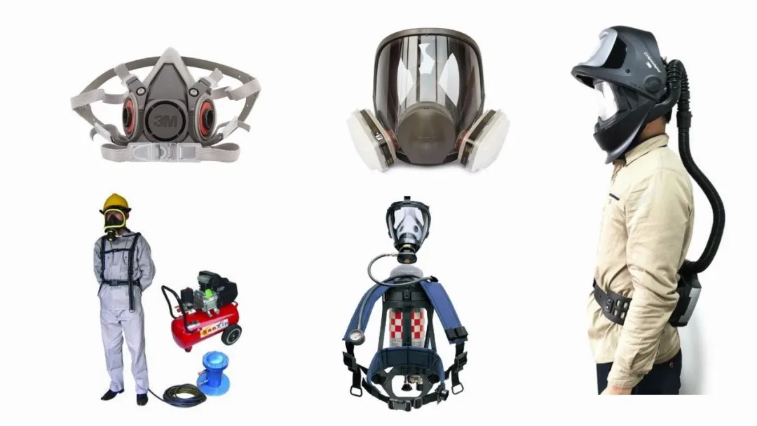 「科普」个人防护装备—呼吸防护用品安全使用及维护知识你知多少