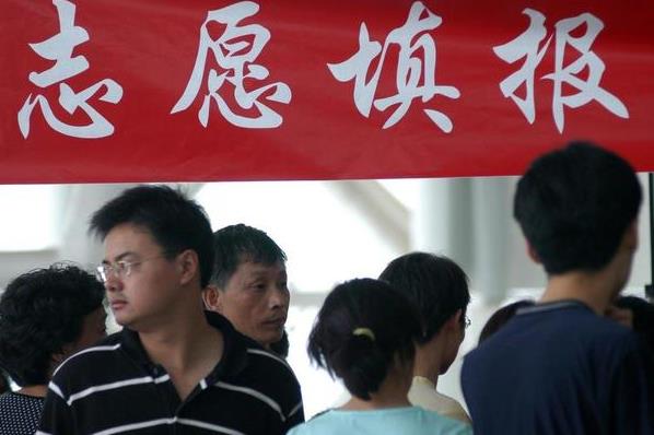 重庆一男生高考638分，不填志愿反倒选复读，最后考了多少分