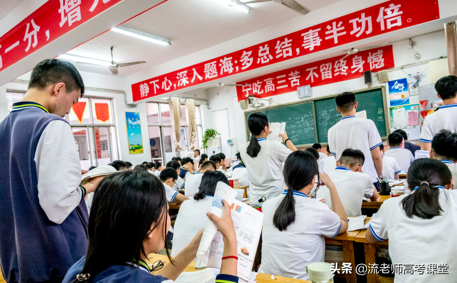 高三月考，孩子考了520分，班级第15名全校第200名，能上一本吗？